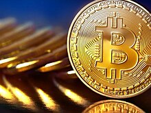 Стоимость биткойна превысила 90 тыс долларов