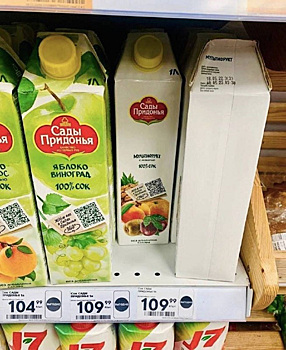 В Тюмени продают сок в необычных упаковках