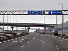 «Автодор» готовится ввести платный проезд на двух участках трассы М-12 Москва - Казань