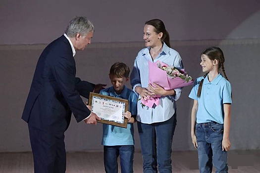 В Ульяновской области наградили победителей проекта "Всей семьей"