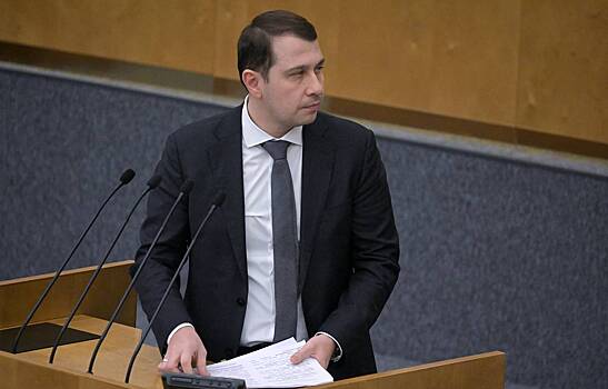 Раскрыт размер трат из главной российской «кубышки»