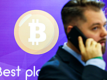 Стоимость биткоина превысила 50 тысяч долларов