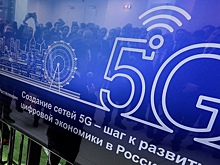 Строительство сетей 5G начнется вдоль железных дорог