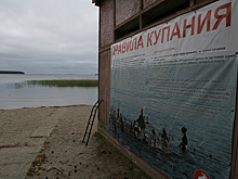 Парк-отель "Сямозеро" оказался должником по девяти производствам