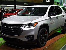 В Гуанчжоу привезут внедорожник Chevrolet Traverse Redline
