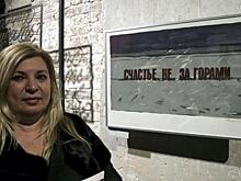 В столице стартовала выставка необычных открыток