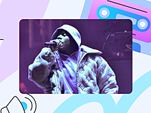 Инцидент с подростком: как прошёл концерт американского рэпера DaBaby в Москве
