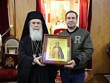 Патриарх Иерусалима получил уральскую икону