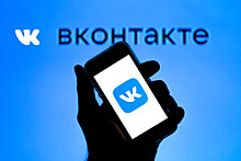 Как менялся дизайн "ВКонтакте" за 15 лет существования соцсети