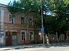 В Саратове контора нефтепромышлеников Нобелей стала объектом местного значения