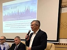 В ТПП Татарстана подали около 6 тысяч заявок на подтверждение форс-мажора