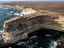 Глава РАН пообещал поддержать идею создания института проблем Крыма