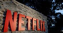 Netflix: ставка на бенефициара пандемии