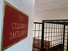 В Воронежской области на 2 года осудили экс-главу района, заставлявшего бизнесмена пожертвовать 450 тысяч