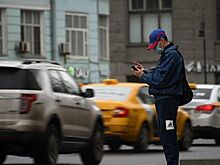 В Москве рассказали, как в такси будут проверять пропуск