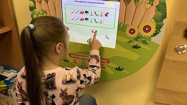 Проект «Солнечные умники» реализуют в Вологде, чтобы развивать и обучать детей с синдромом Дауна