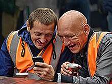 Опять смешно