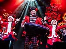 На саммите в горном кластере Сочи ассоциация игорной индустрии подвела итоги