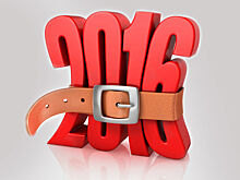 Бюджет-2016: как свести концы с концами