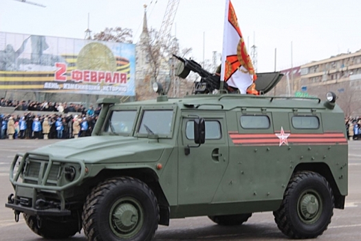 Новые регионы отметили День Победы в Сталинградской битве