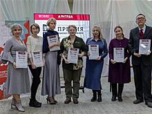 В Самарской области стартовал третий сезон творческой премии имени Бориса Кожина