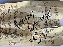 Документальное кино в Удмуртии, привет Берингу от советских школьников и первый теракт в истории Исландии: новости к этому часу