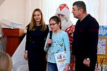 «СИБЭКО» и мэрия Куйбышева подвели итоги детского конкурса