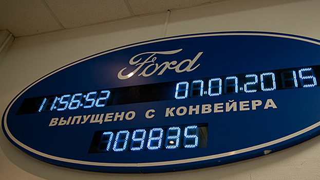 Автопроизводители обновили седан Ford Escort второй раз