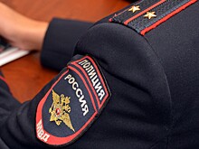 В конфликте школьниц из Курска разбирается полиция