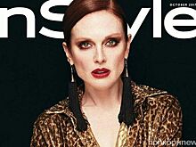 Джулианна Мур украсила обложку октябрьского InStyle