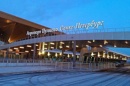 Оператор аэропорта Пулково за услуги парковки в 2024 году получил 1 млрд рублей