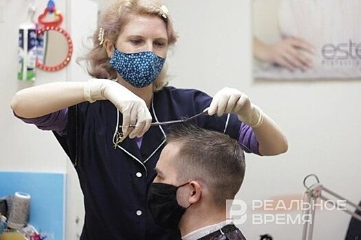 "Авито" запускает программу по развитию предпринимателей малого бизнеса в сфере услуг красоты