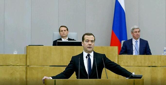Медведев: форум "Pro//Движение" станет важной дискуссионной площадкой в сфере транспорта