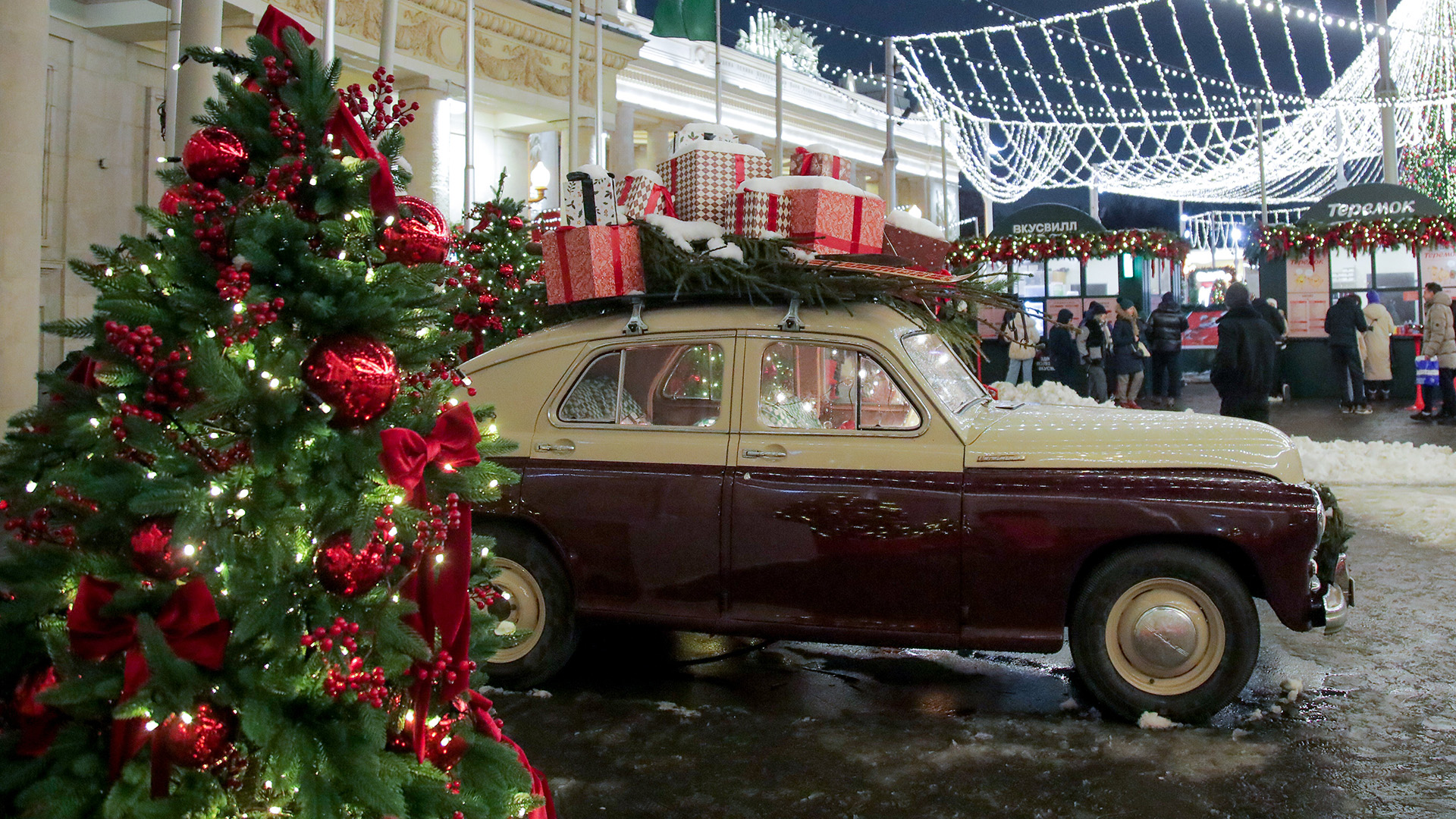 ������&nbsp; �������������� �2026 ����: ��������� ���������