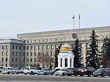 Назначен новый министр строительства в Иркутской области