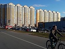 Названы российские города-лидеры по росту цен на жилье
