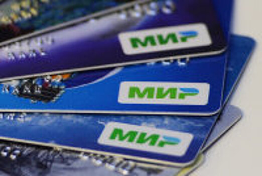 В 2019 году в Крыму картами "Мир" можно будет оплатить проезд