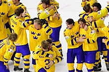 Швеция защитила титул чемпиона мира
