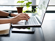 АДВ объявила о переводе сотрудников одного из агентств на постоянную «удаленку»