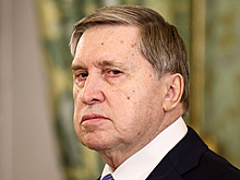 Ушаков: РФ позитивно смотрит на некоторые моменты мирного плана США