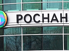 «Роснано» продает свою штаб-квартиру