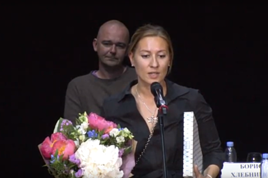 Лауреатом премии «Нацбест» стала Анна Козлова с романом «F20»