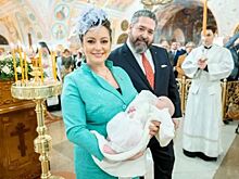 Костромичей пригласили на торжественное крещение наследника престола