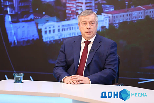 Василий Голубев: проблема обманутых дольщиков на Дону решится до конца 2023 года