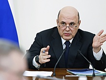 Многодетные семьи и участники СВО получили приоритетное право на соцконтракт