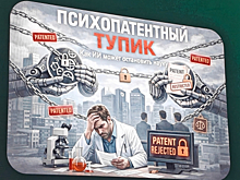 Киберизоляция страны, естественный отбор в эпоху ИИ и проблема времени