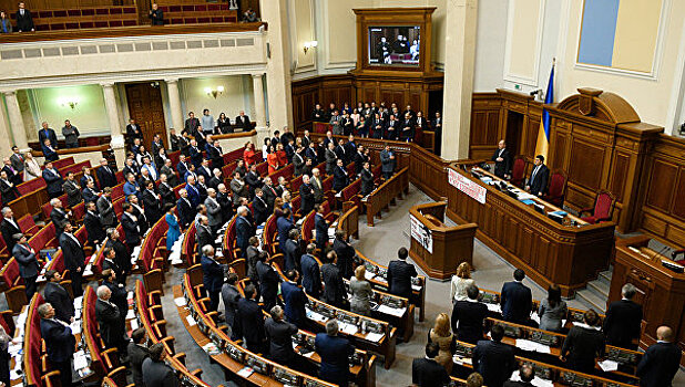 В Раде заявили о прекращении действия санкций Киева против РФ