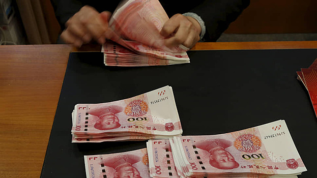 Названы преимущества банковского вклада в юанях