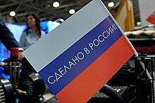 Смоленские власти направили 30 млн рублей на докапитализацию регионального ФРП