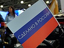 Смоленские власти направили 30 млн рублей на докапитализацию регионального ФРП